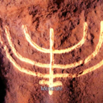 La Primigenia Jaén: "Capital de la Atlántida en Iberia" Por Georgeos Díaz-Montexano / Historical-Scientific Atlantology Adviser for National Geographic, Simcha Jacobovici and James Cameron / President Emeritus of Scientific Atlantology International Society (SAIS) / Accepted Member of The Epigraphic Society - Presentación en Jaén de un nuevo libro sobre la primigenia Jaén y la leyenda histórica de la Atlántida. - "La mayor campaña de marketing jamás realizada para la proyección internacional de Jaén en cuanto a su patrimonio histórico-arqueológico y el potencial turístico cultural." - ¿Es la Menorah, la "Lámpara del Occidente" como la denominan algunos textos antiguos, un símbolo que rememora un antiguo origen Atlante? Un sorprendente hallazgo de la arqueología semítica proto-cananea confirma la hipótesis presentada en "El resurgir de la Atlántida".