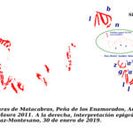Inscripciones ELA y ELTAR de la Peña de los Enamorados.